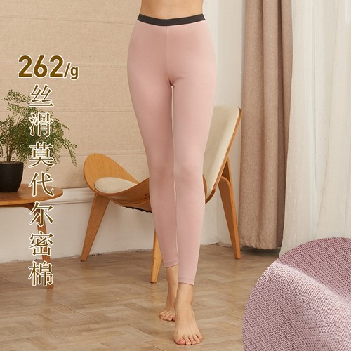 三枪女莫代尔密棉修身弹性秋裤