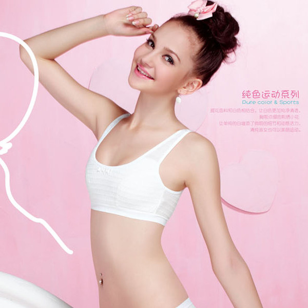 发育期纯棉无海绵运动风少女文胸