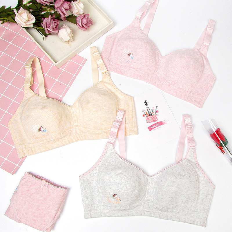 纯棉少女文胸套装定型聚拢收副乳胸罩高中学生发育期无钢圈内衣