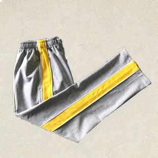 中小学生校服裤子浅灰色拼接黄色宽杠运动裤直筒宽松休闲长裤校裤