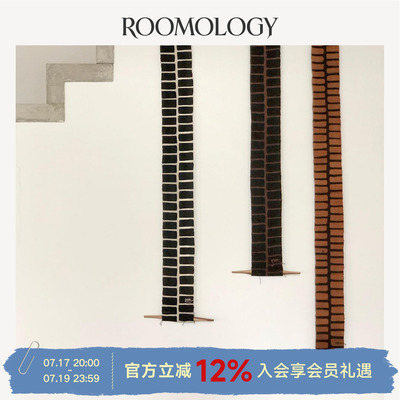 软装墙面装饰挂画源氏木语同款