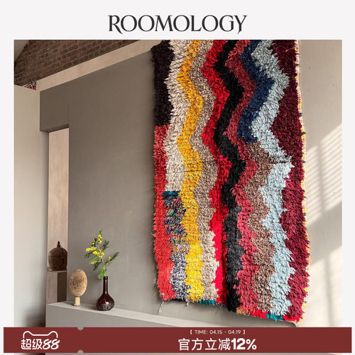 抽象艺术地毯原创环保无胶无甲醛