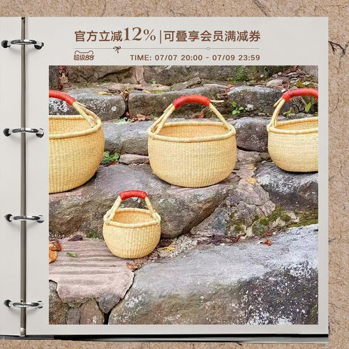 纯手工无胶水圆篮可反复水洗清洁