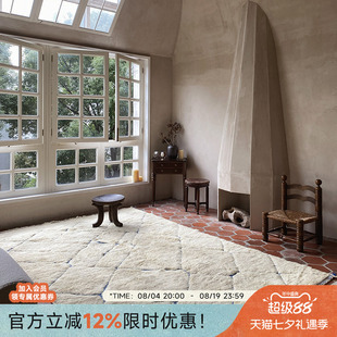 Roomology摩洛哥进口羊毛手工地毯BeniOurain系列客厅卧室美拉德