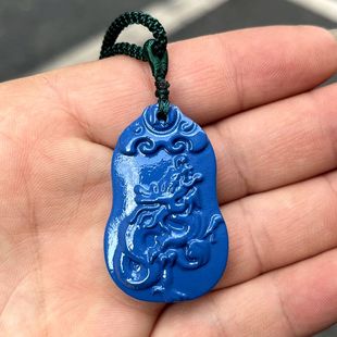 实木蓝色木龙吊坠木雕十二生肖木质龙招财木头龙新中式工艺龙挂坠