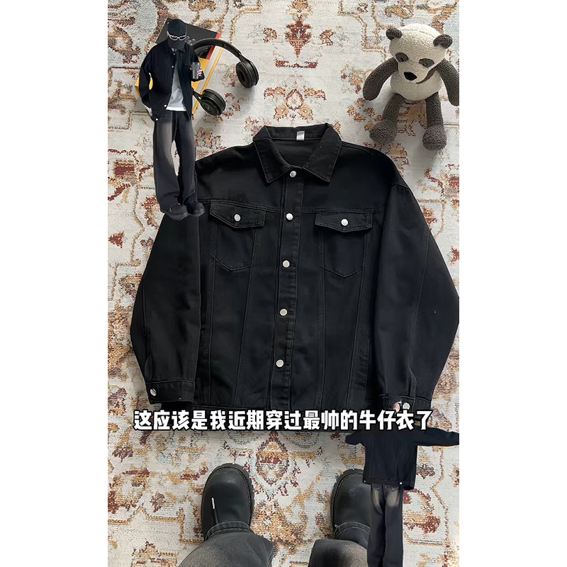 春季休闲大码宽松男女立体剪裁牛仔外套夹克JA1838-P50【特价】,男装夹克,电商A007