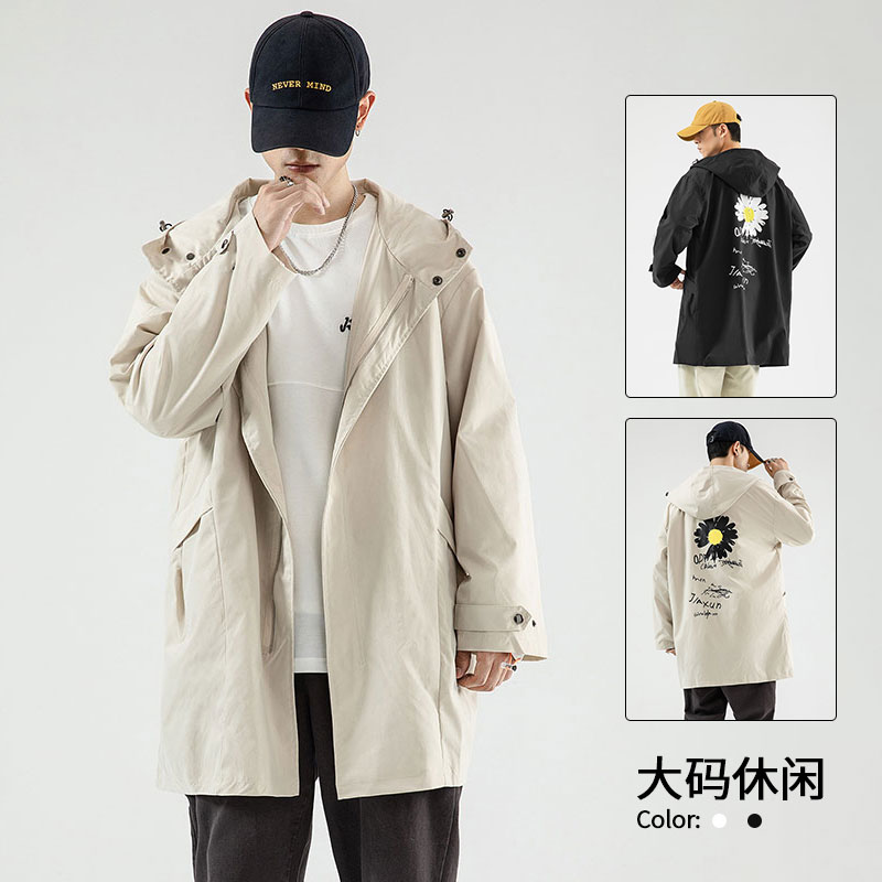 Japanese shadowless wall trend mid length windbreaker loose men's coat in autumn and winter
