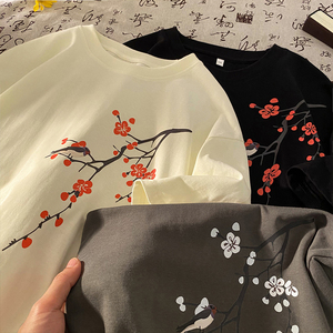 风新中式梅花240克双纱精梳棉半袖短袖T恤T3514-P25【特价】图片
