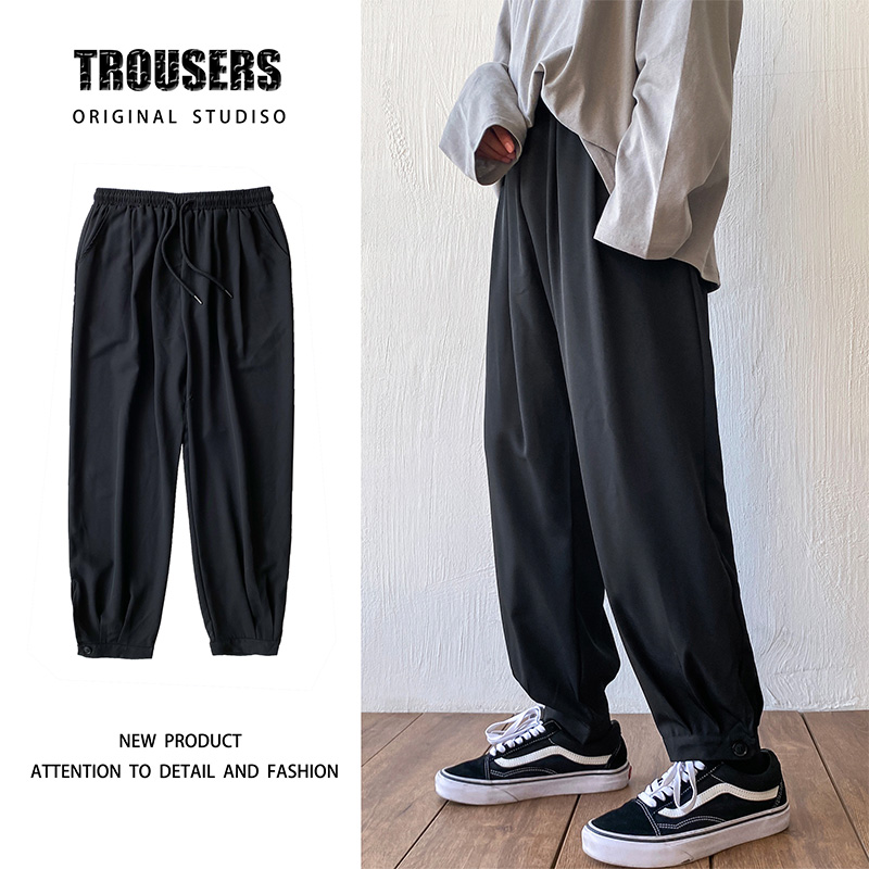 Hong Kong style original oversized loose casual pants solid harem trend
