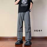 休闲裤男带褶运动裤宽松情侣直筒裤长裤K8474-P25【特价】Z，男装休闲裤，电商A007