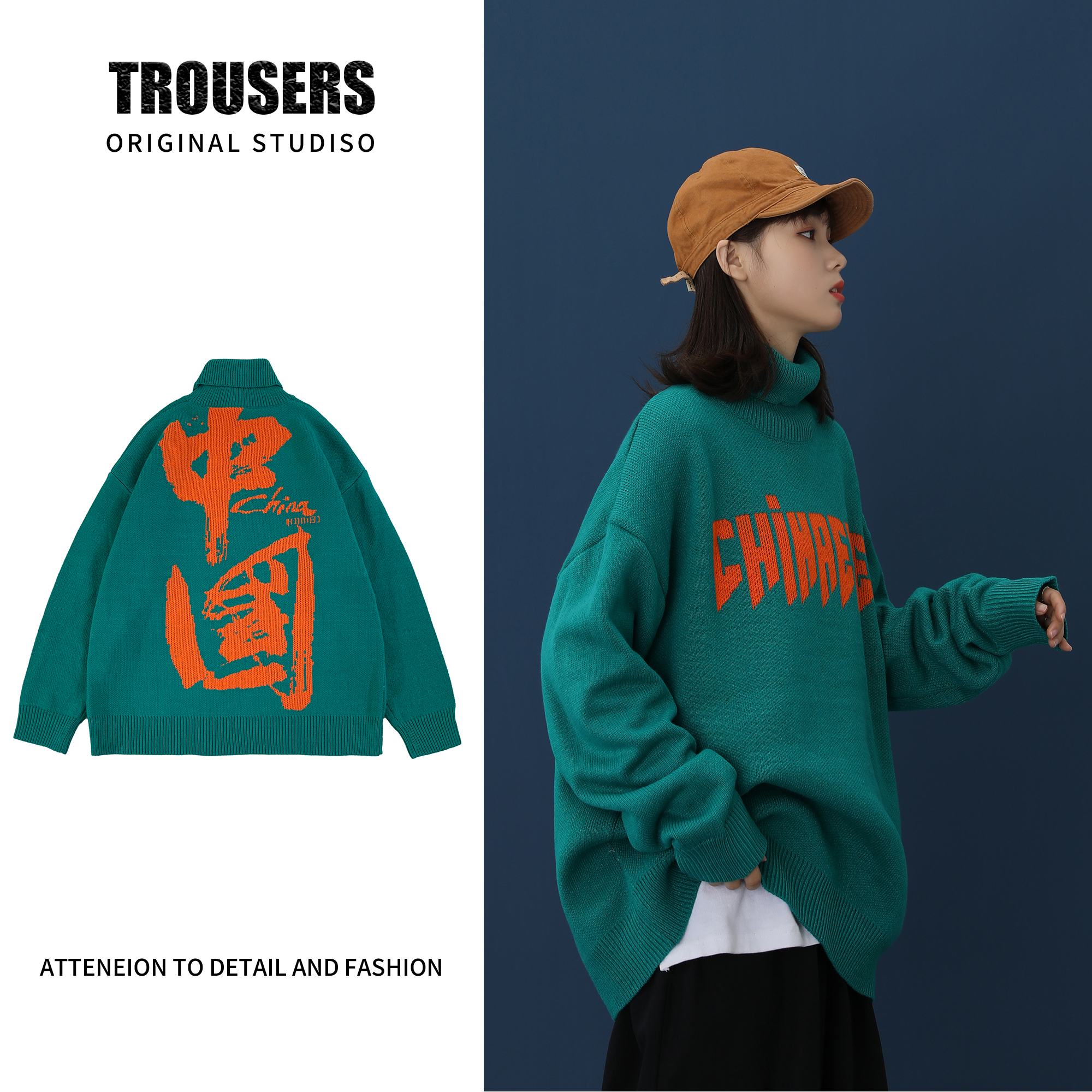 Unisex high neck sweater men's Korean fashion casual sweater