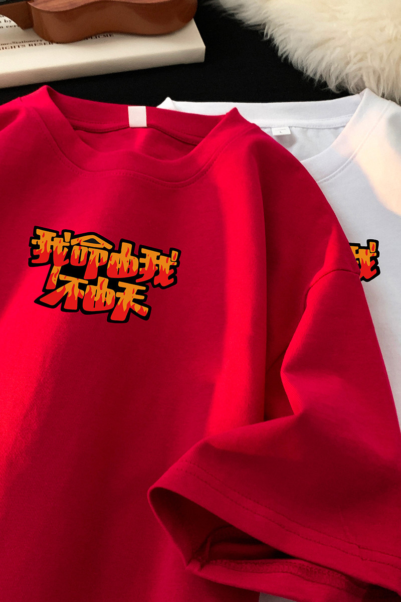 印花重磅双纱纯棉短袖T恤ins宽松圆领半袖T恤T3606-P25【特价】,男装T恤,电商A007