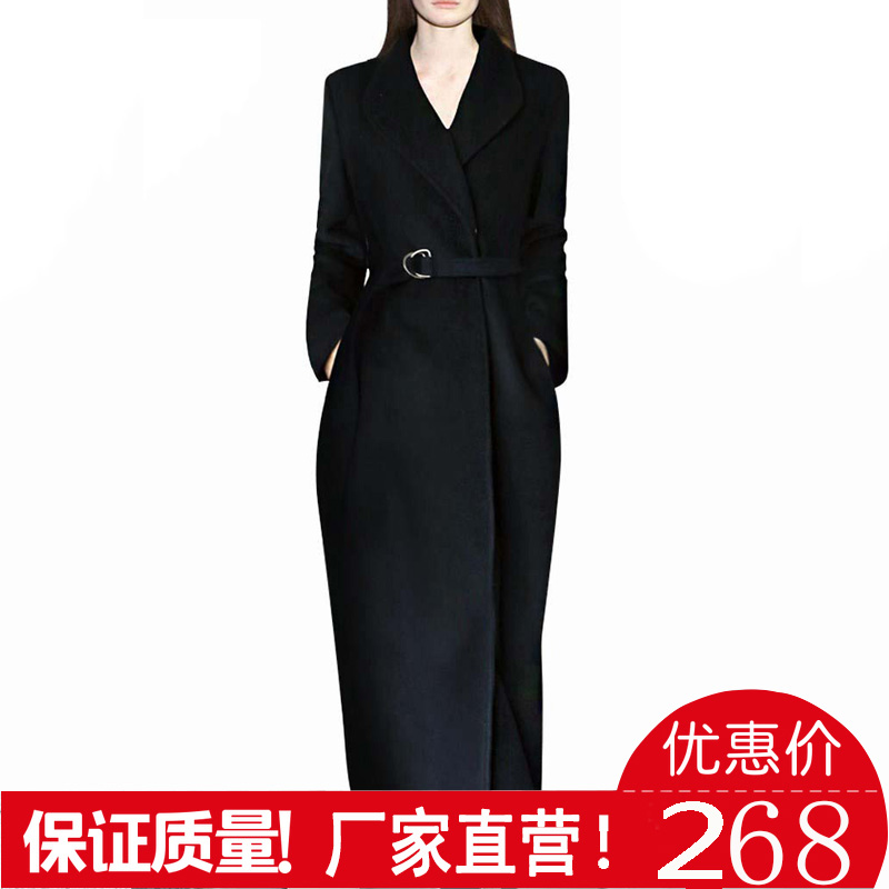 Super long Hepburn Wool Jacket Womens fashion autumn and winter new slim temperament woolen coat