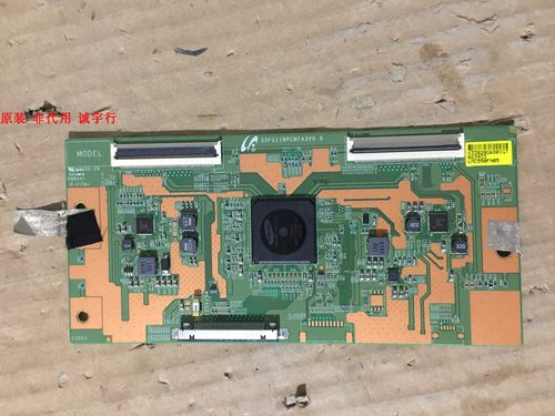 海尔LS55A51逻辑板55FU11BPCMTA3V0.0屏LSC550FN05