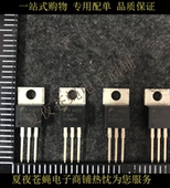 200 50A60V 场效应管 正品 50N06 全新原装 FQP50N06