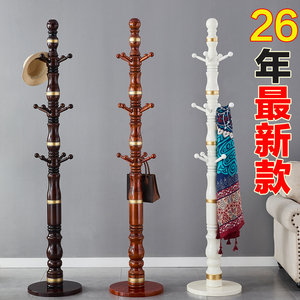 26年新款全实木落地衣帽架衣架