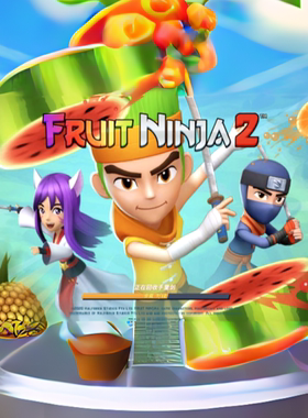 pico游戏 pico4游戏 水果忍者2 支持5.4-5.15系统