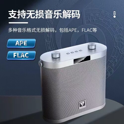 声优A3蓝牙音箱广场舞K歌音箱大功率户外音响无线麦克风内置声卡