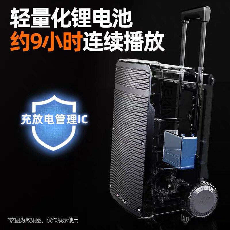 山水A12拉杆音箱A15防水广场舞K歌音箱蓝牙声卡音箱大功率卡U盘