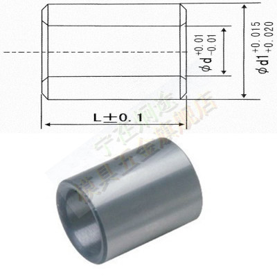 直身导套 小导套 内导套 塑料模具导套20/22/24/25/30