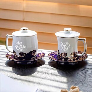 青花玲珑蓝色釉瓷龙凤对杯带盖过滤茶杯茶水分离陶瓷礼物顺丰包邮