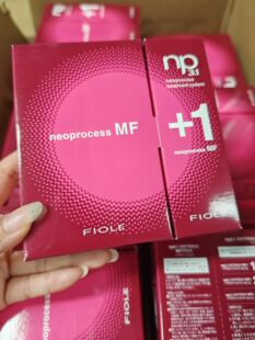现货日本FIOLE NP3.1蛋白焗油发膜套装重度严重受损用 集中修复