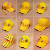 亲子黄色棒球帽儿童鸭舌帽棉学生帽男童嘻哈帽街舞帽女童弯檐帽潮