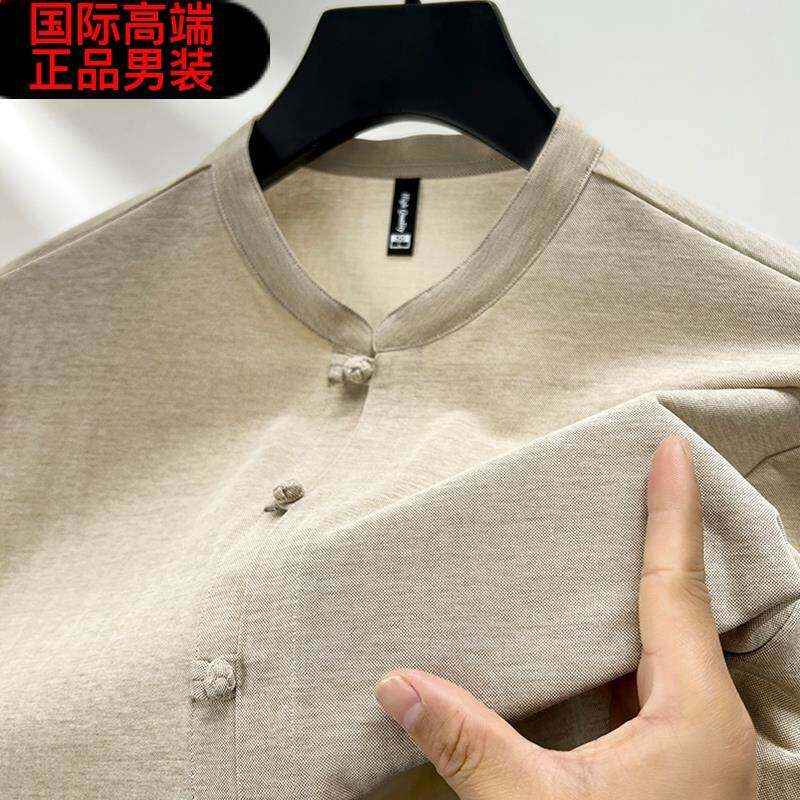 冰丝短袖t恤男士夏季薄款中国风唐装立领上衣休闲半袖衬衫高端潮