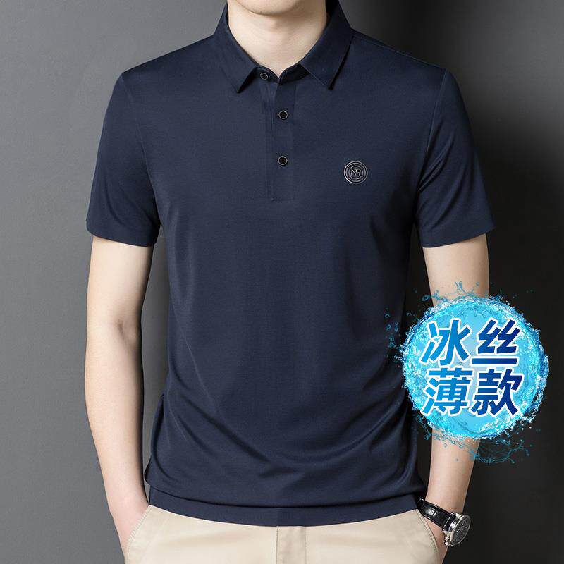 男士短袖T恤POLO衫夏季薄款高弹冰丝2025无痕打底衫中年商务休闲