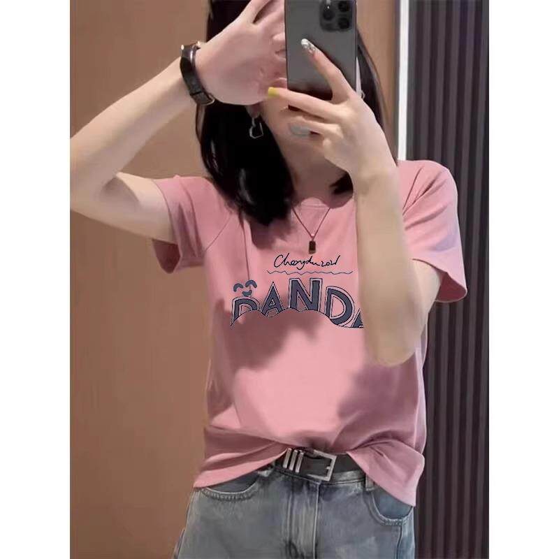 欧洲站粉色正肩纯棉短袖t恤女夏季新款时尚百搭洋气减龄显瘦上衣