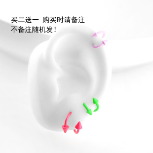 二送一耳钉钛钢尖锥恶魔唇S杆韩国多巴胺糖果耳骨钉可爱荧光绿粉