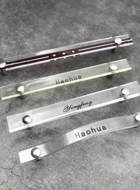 清仓塑料加锌合金脚柜门抽屉拉手办公家具便宜门把手219红线黑字