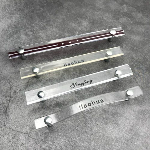 塑料锌合金脚柜门抽屉拉手