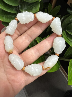 籽料白玉转运18罗汉手串男女款玉石手链珠宝雕刻玉器手饰