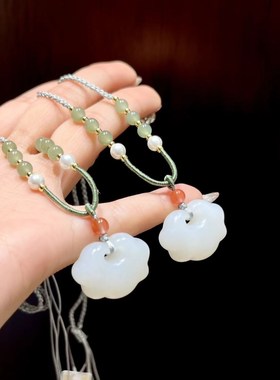 平安锁吊坠项链云朵锁