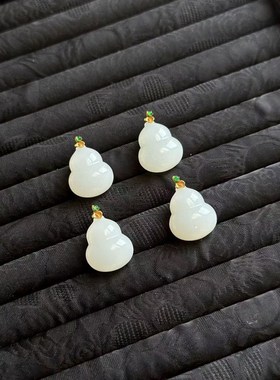 白玉葫芦吊坠18k金镶嵌