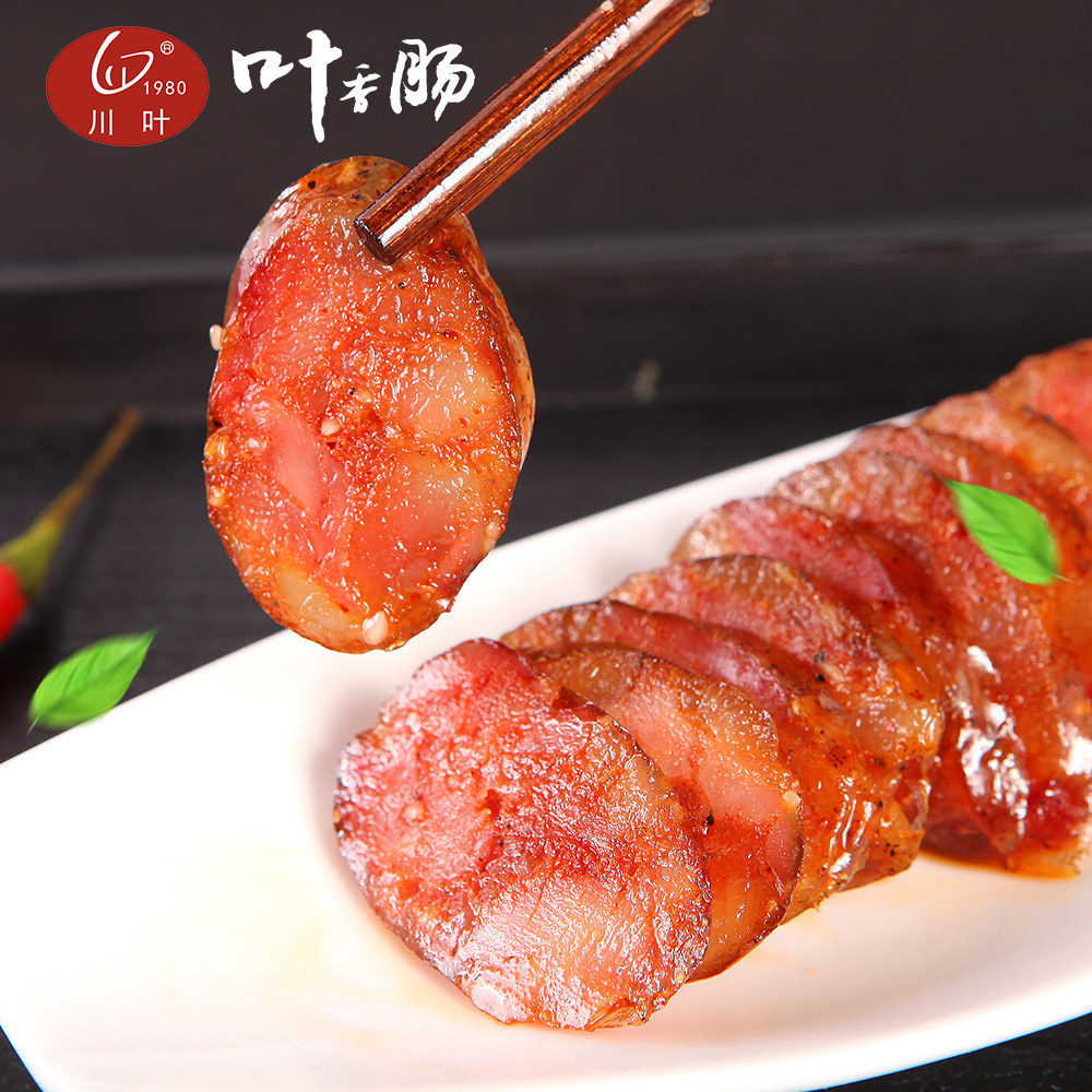 四川特产500g麻辣香肠