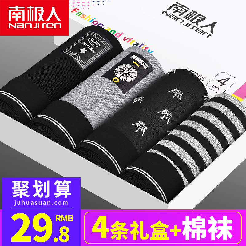 网友分享在meiguo.com的图片