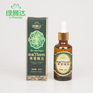 绿曼达正品印度海纳植物染发固色NEEM养发油