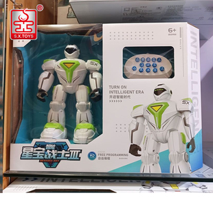 威腾智能星宝战士电动遥控编程机器人多功能益智早教儿童玩具礼物