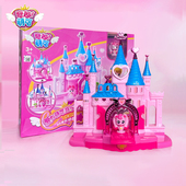 奇妙萌可爱心公主萌可城堡系列玩具6小屋7女孩4 9岁生日礼物8梦珂