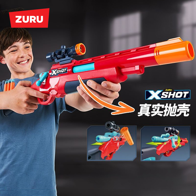 ZURU特攻非凡系列抛壳机械发射器图片
