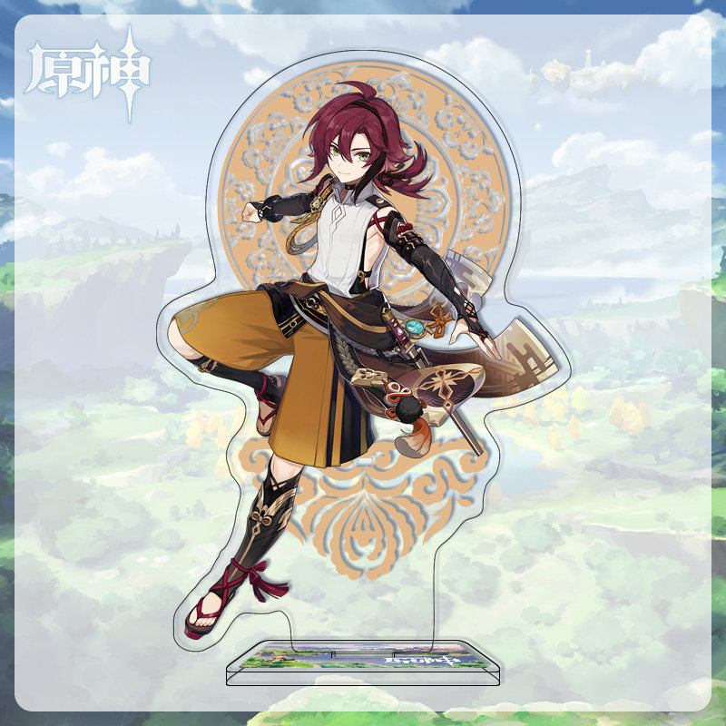 原神周边鹿野院平藏同人吧唧镭射胸章徽章立绘立牌流沙票卡套挂画,模玩/动漫/周边/娃圈三坑/桌游,动漫徽章/立牌,淘宝优惠券,粉丝福利购,淘宝优惠卷