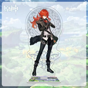 原神周边迪卢克同人胸章吧唧镭射徽章立绘立牌摆件流沙票卡套挂画