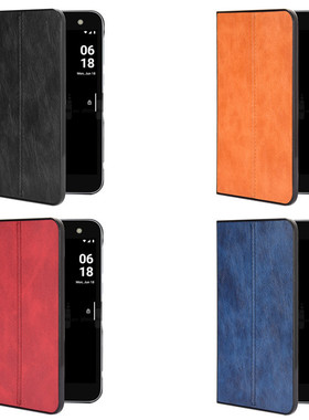 适用Microsoft Surface Duo保护微软Surface Duo2折叠防摔牛纹车线