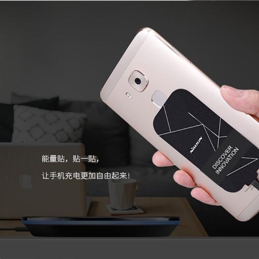 耐尔金 TYPE-C接口能量贴 手机充电贴片 QI标准无线充电接收端