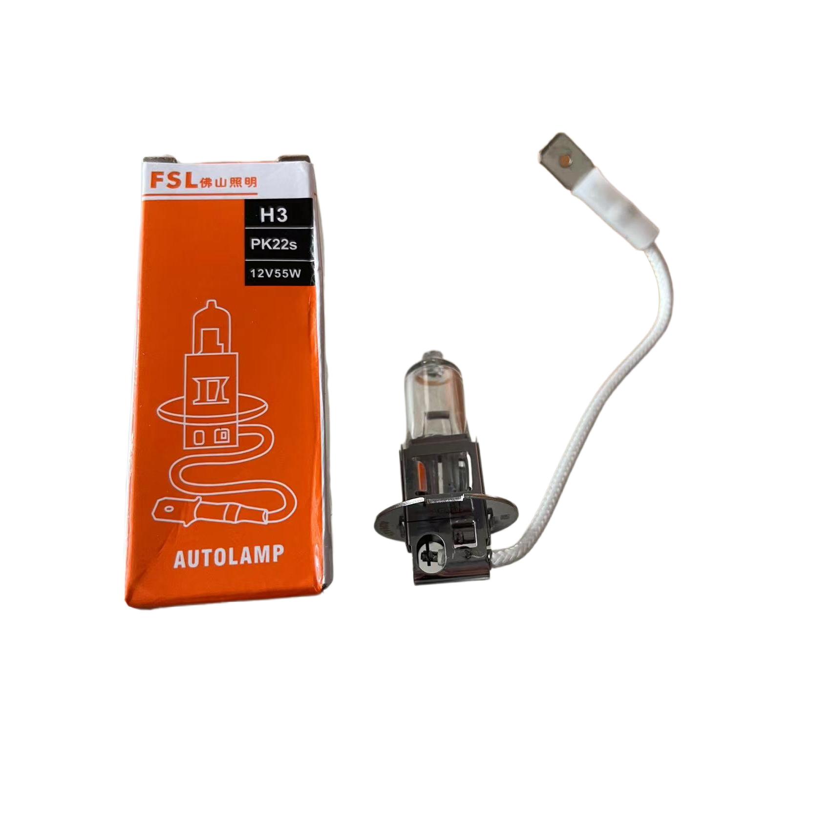 佛山照明H3雾灯汽车12V卤素灯泡24V大货车55W100W机床工作灯叉车