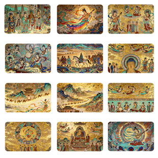 中国风敦煌系列古典敦煌壁画艺术文化水晶玻璃软磁冰箱贴家居装饰