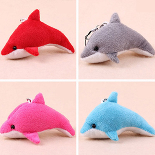 创意手机小挂件海豚公仔毛绒玩具可爱玩偶布娃娃婚庆活动礼品