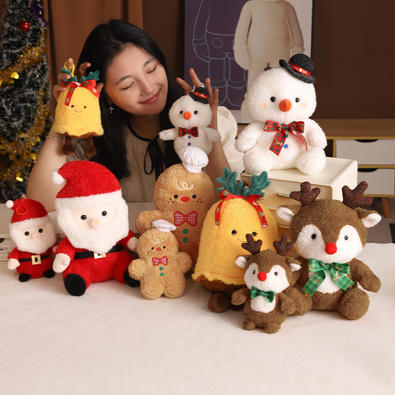 [圣诞礼物】饼干人圣诞老人雪人小鹿铃铛毛绒玩具可爱迷你公仔布
